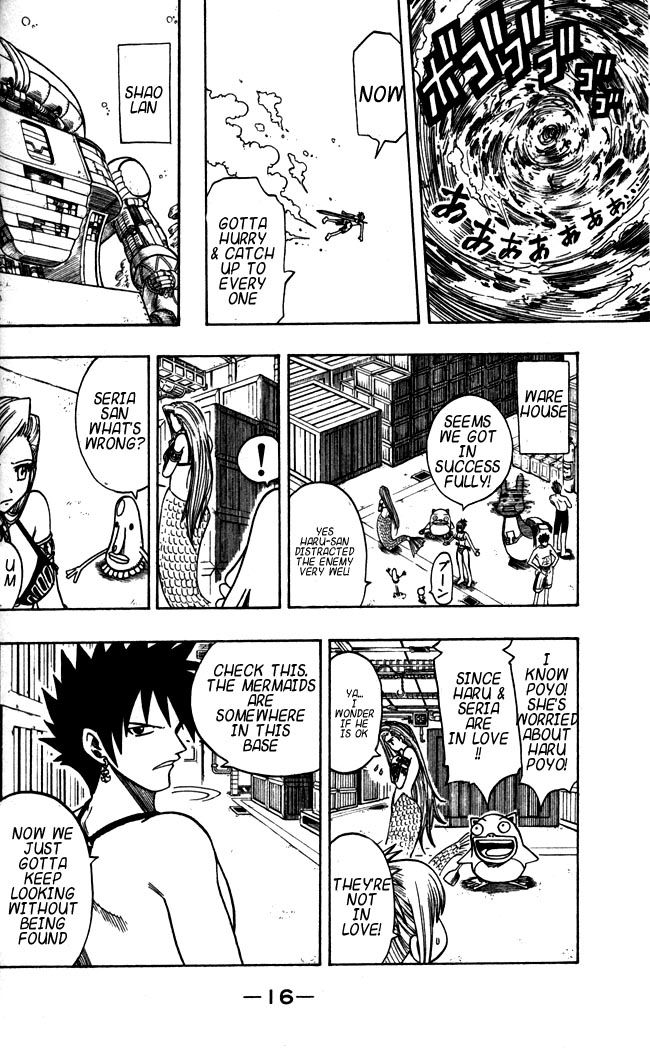 Rave Master Chapter 106 15